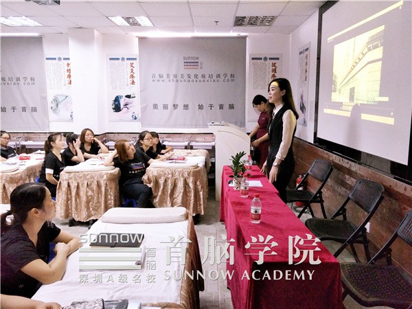 深圳沙井美容美發(fā)學校