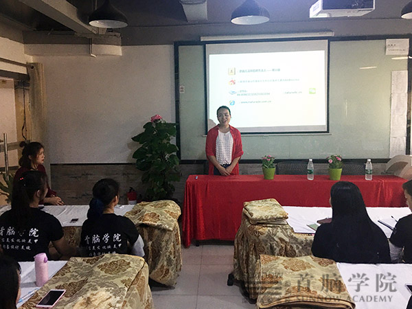 首腦學院南山校區(qū)美容畢業(yè)班學員