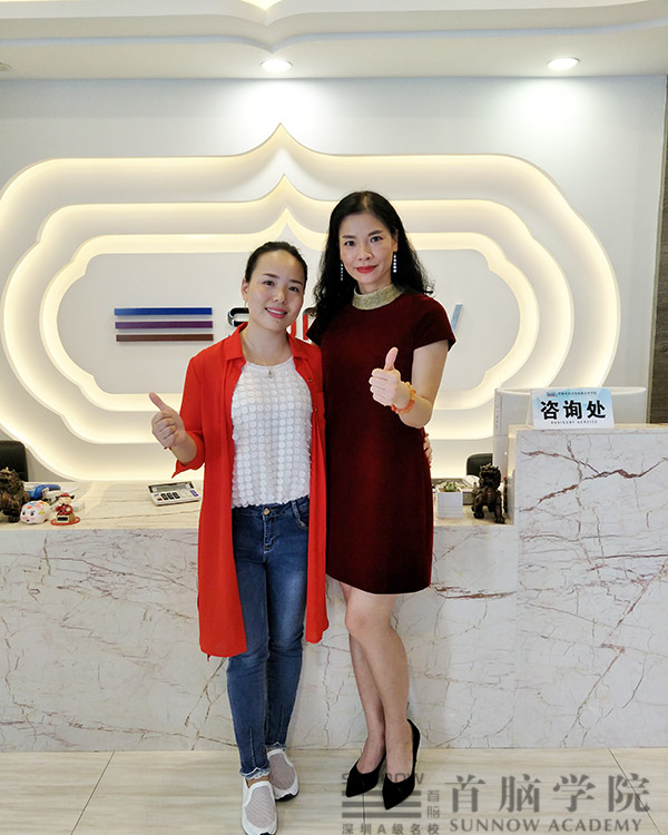 深圳南山首腦美容美發(fā)化妝學校