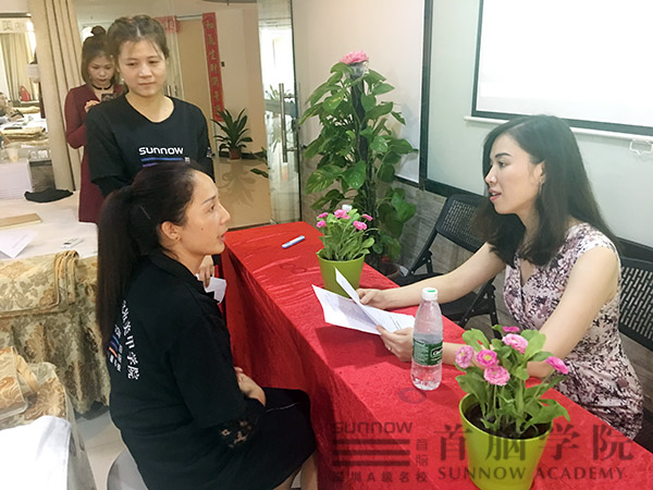 深圳南山首腦學校