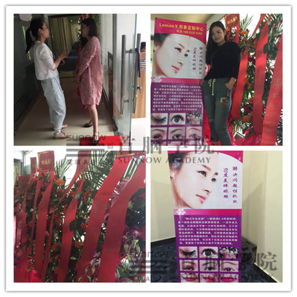 龍華校區(qū)形象設(shè)計(jì)學(xué)員楊春霞成功創(chuàng)業(yè)