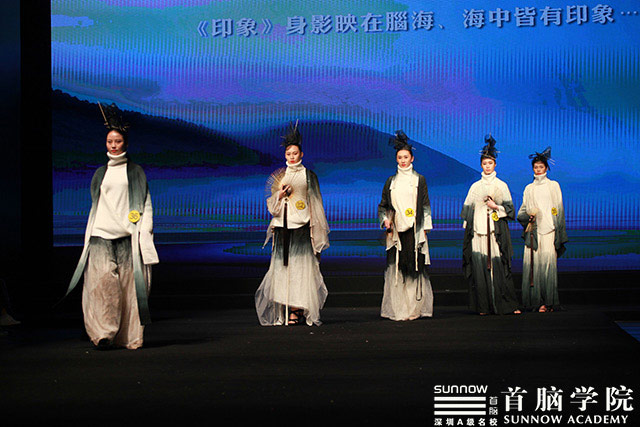 首腦學院鼎力助陣第三屆中國（深圳）國際時裝節(jié)，再掀時尚風暴！