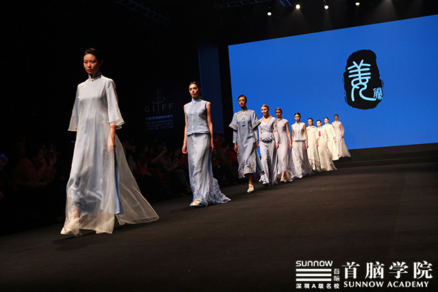 首腦學院鼎力助陣第三屆中國（深圳）國際時裝節(jié)，再掀時尚風暴！