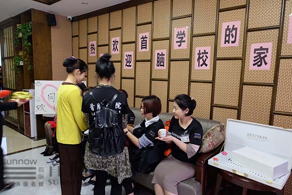 在美容觀摩中成長自我，讓技術(shù)走在最前沿