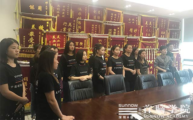 首腦學院攜手大企，強聯(lián)手拓平臺，把握機遇我們要做夢想的主人！