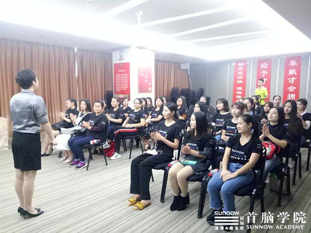 首腦學院攜手大企，強聯(lián)手拓平臺，把握機遇我們要做夢想的主人！