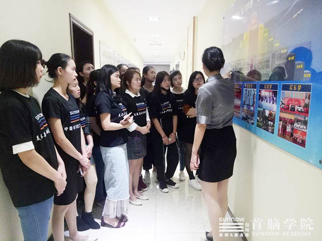 首腦學院攜手大企，強聯(lián)手拓平臺，把握機遇我們要做夢想的主人！