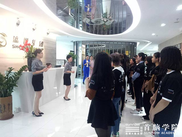 首腦學院攜手大企，強聯(lián)手拓平臺，把握機遇我們要做夢想的主人！