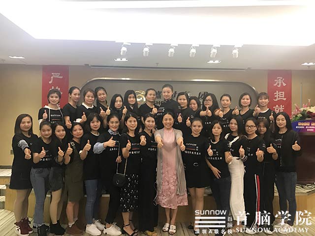 首腦學院攜手大企，強聯(lián)手拓平臺，把握機遇我們要做夢想的主人！