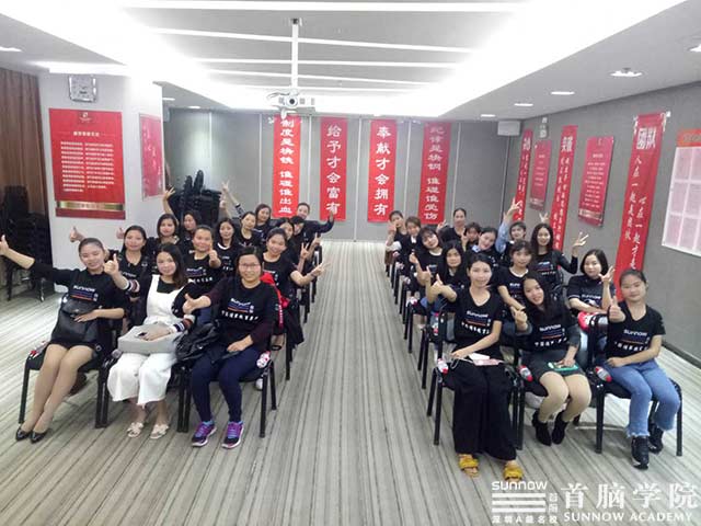 首腦學院攜手大企，強聯(lián)手拓平臺，把握機遇我們要做夢想的主人！