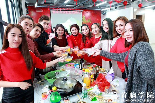 首腦學(xué)院紅火開(kāi)年——奮斗吧！2018！