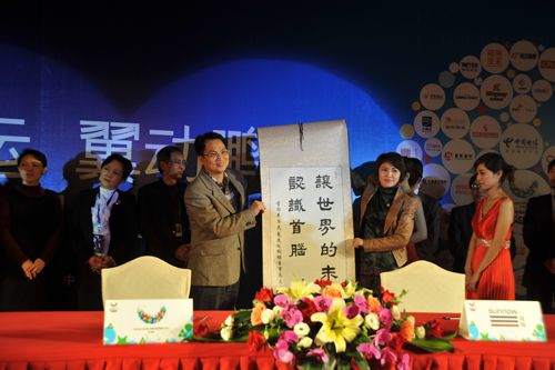 “首腦”成為大運會禮儀化妝造型供應商