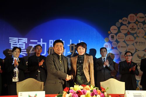 “首腦”成為大運會禮儀化妝造型供應商