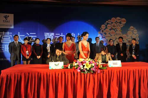 “首腦”成為大運會禮儀化妝造型供應商