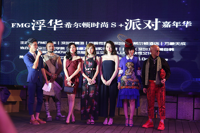 首腦助力希爾頓浮華派對(duì)