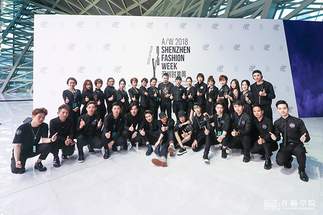 2018深圳時(shí)裝周，完美收官！誰驚艷了你的眸？