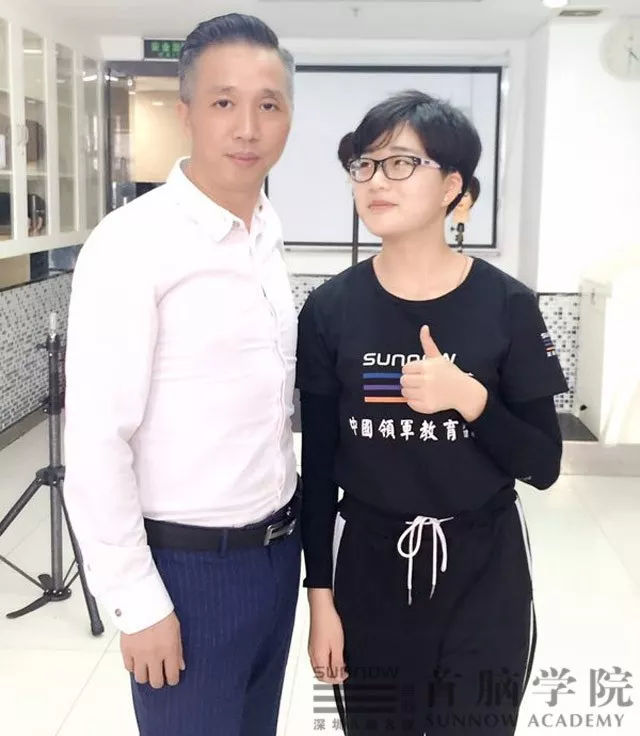 春風(fēng)十里，不如一路有你 ——首腦就業(yè)、創(chuàng)業(yè)明星故事連載（四）