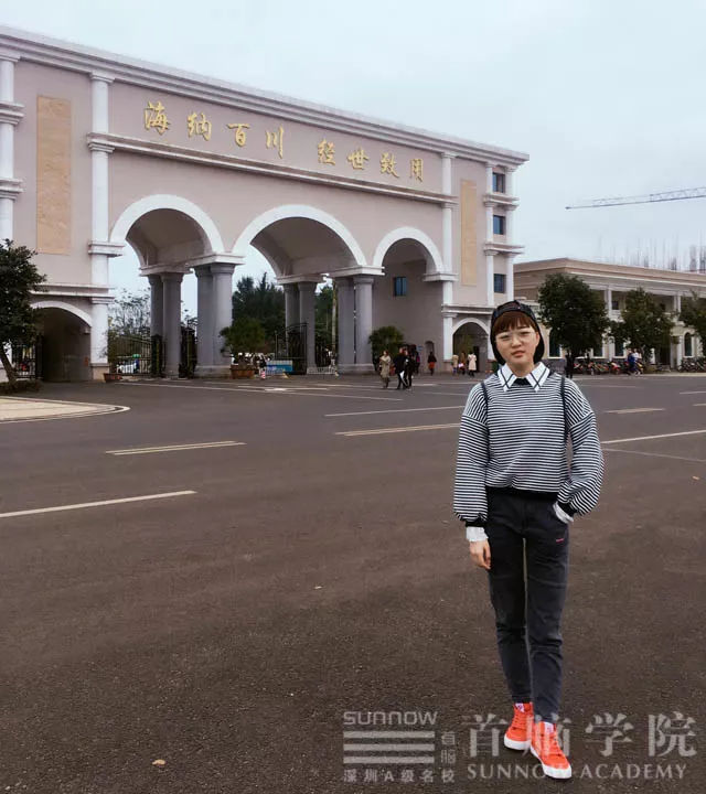 春風(fēng)十里，不如一路有你 ——首腦就業(yè)、創(chuàng)業(yè)明星故事連載（四）