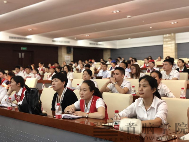 美麗不打折 魅力百分百——首腦學院與敏華控股集團強強聯(lián)手，打造盛世美妝