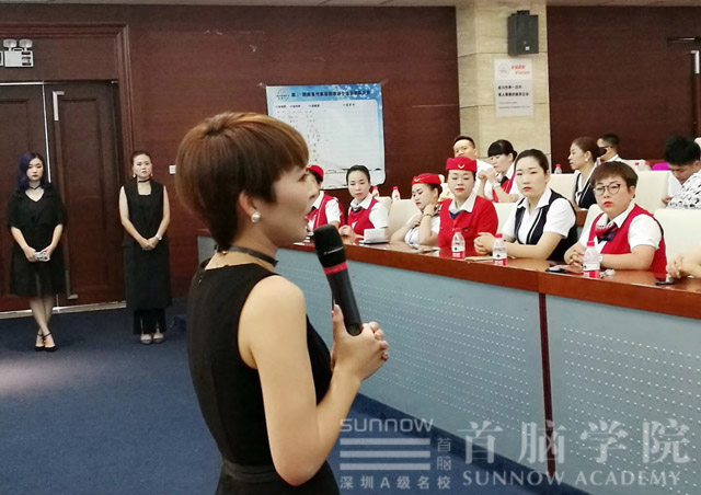 美麗不打折 魅力百分百——首腦學院與敏華控股集團強強聯(lián)手，打造盛世美妝