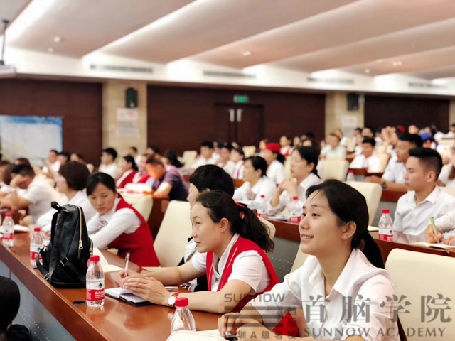 美麗不打折 魅力百分百——首腦學院與敏華控股集團強強聯(lián)手，打造盛世美妝