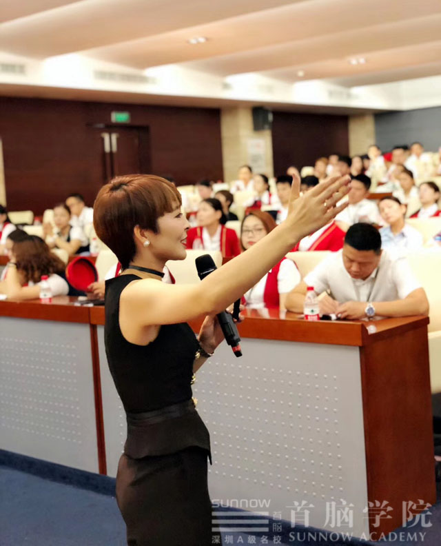 美麗不打折 魅力百分百——首腦學院與敏華控股集團強強聯(lián)手，打造盛世美妝