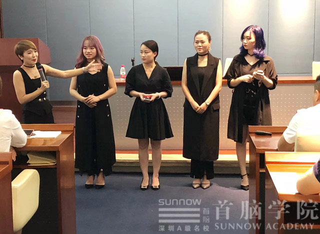 美麗不打折 魅力百分百——首腦學院與敏華控股集團強強聯(lián)手，打造盛世美妝