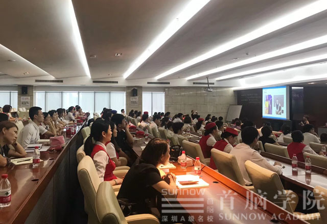 美麗不打折 魅力百分百——首腦學院與敏華控股集團強強聯(lián)手，打造盛世美妝