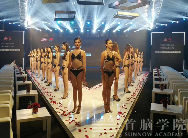 2018國際友誼小姐大賽，讓世界與首腦共美