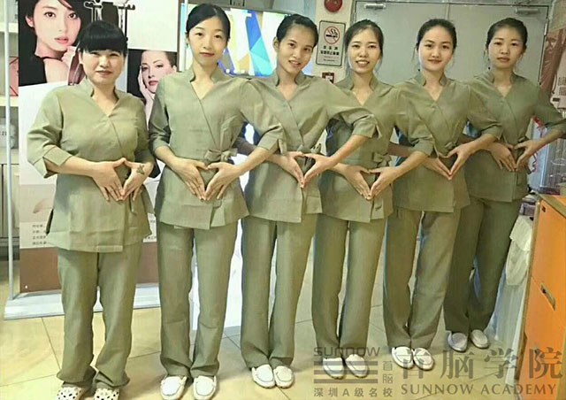 深圳美容培訓