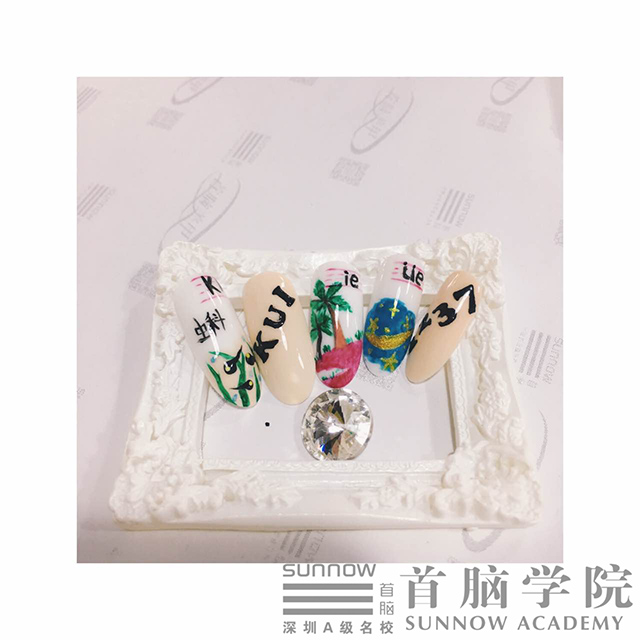 深圳美甲學(xué)校排名，去哪家學(xué)校好