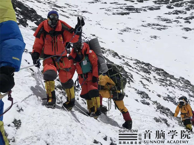 美發(fā)學(xué)校