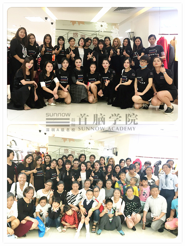 首腦學(xué)院攜手龍華天虹感恩節(jié)特別奉獻(xiàn)