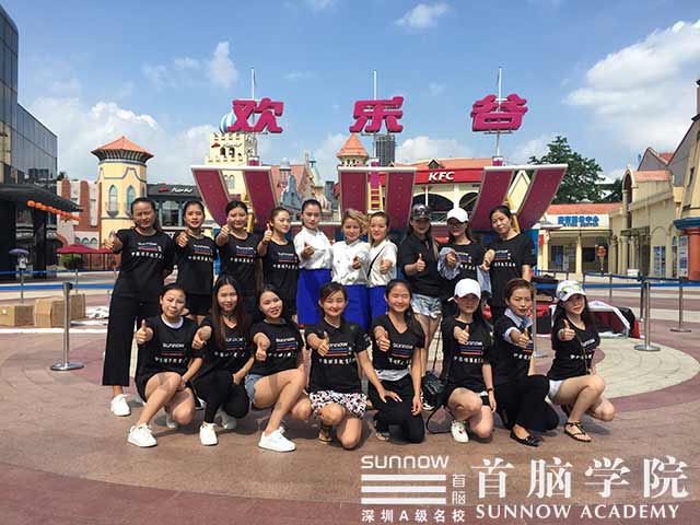 歡樂谷狂歡萬圣派對