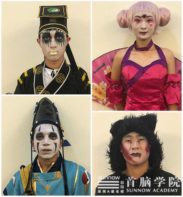 歡樂谷狂歡萬圣派對