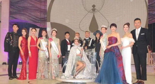 2017香港小姐競選