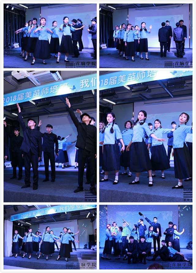 美發(fā)培訓(xùn)