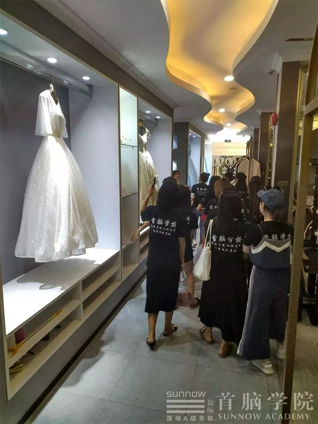 觀摩實(shí)訓(xùn)