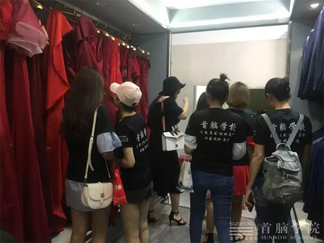 觀摩實(shí)訓(xùn)