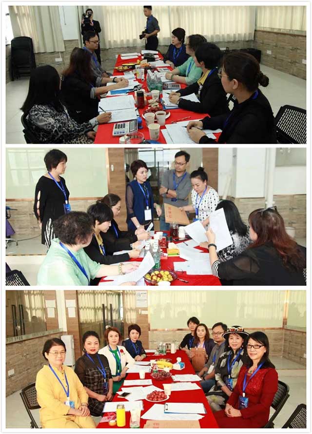 美容美發(fā)培訓