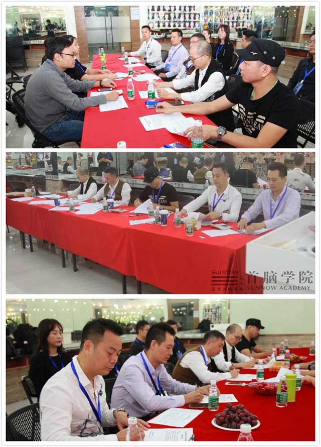 美容美發(fā)培訓