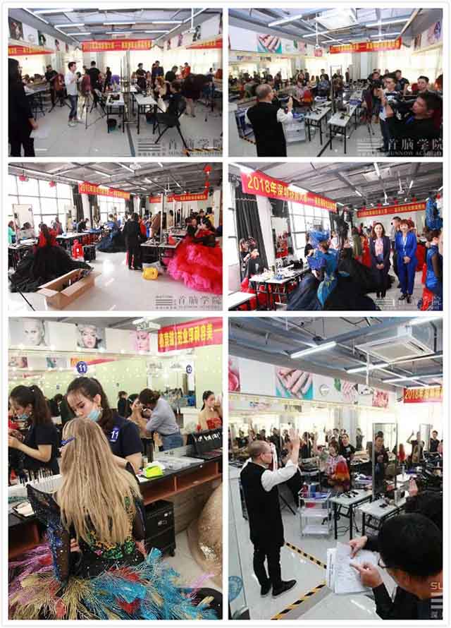 美容美發(fā)技能大賽