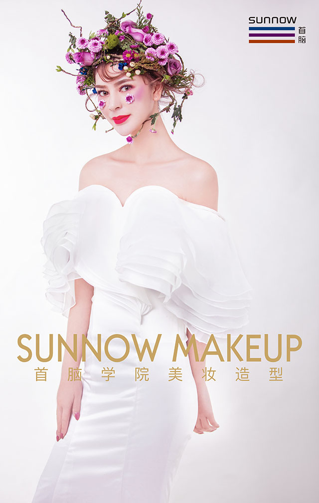 化妝學(xué)校哪家好