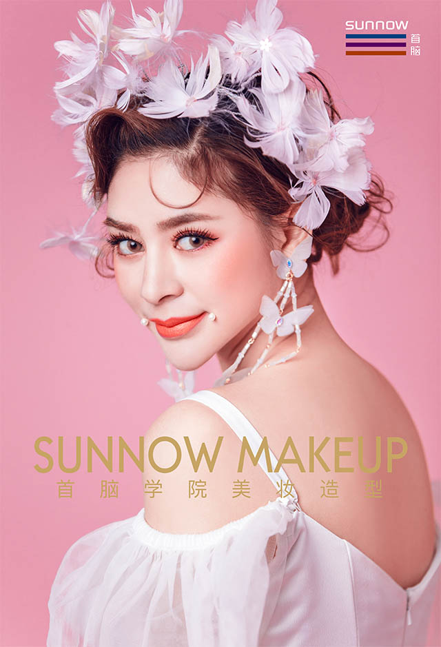 哪里的化妝學校