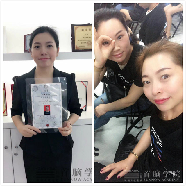 在校成績優(yōu)秀獲獎