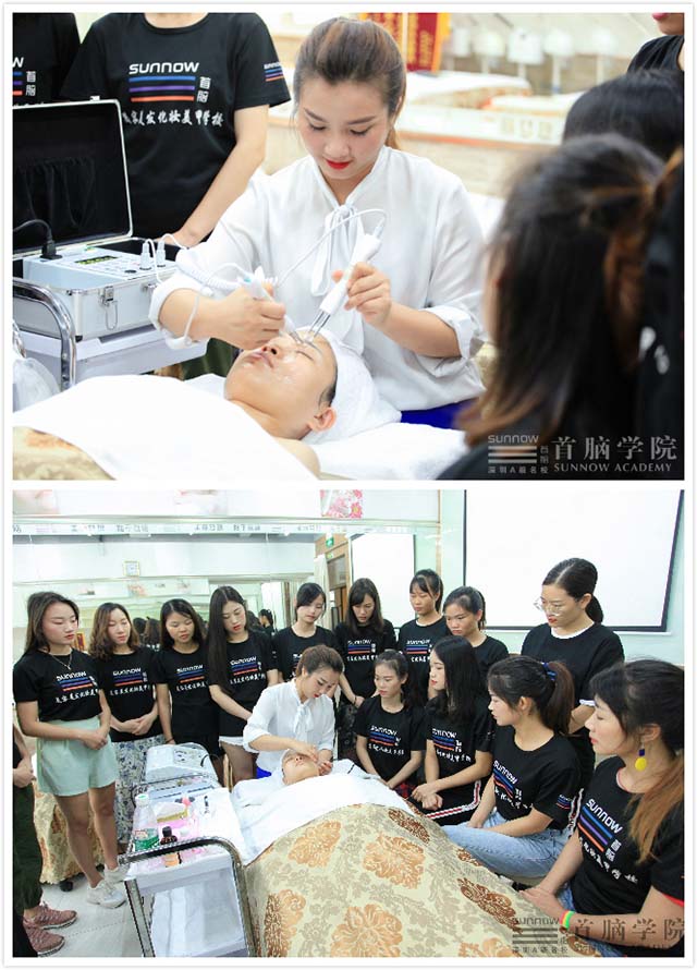 首腦就業(yè)學(xué)員麗麗