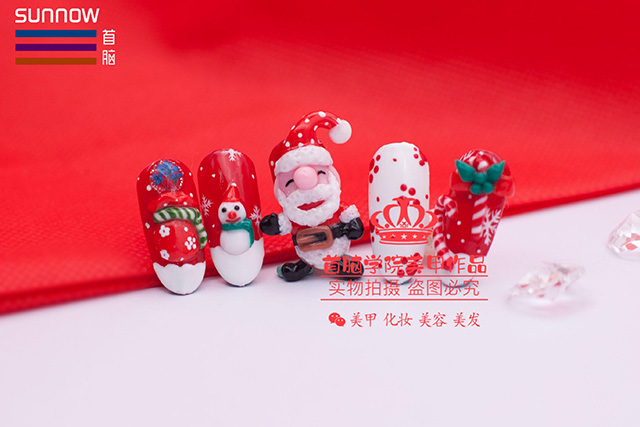 美甲培訓(xùn)班