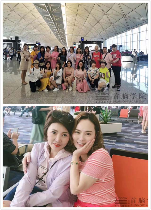 化妝培訓(xùn)學(xué)校優(yōu)秀員工寶島臺灣之旅