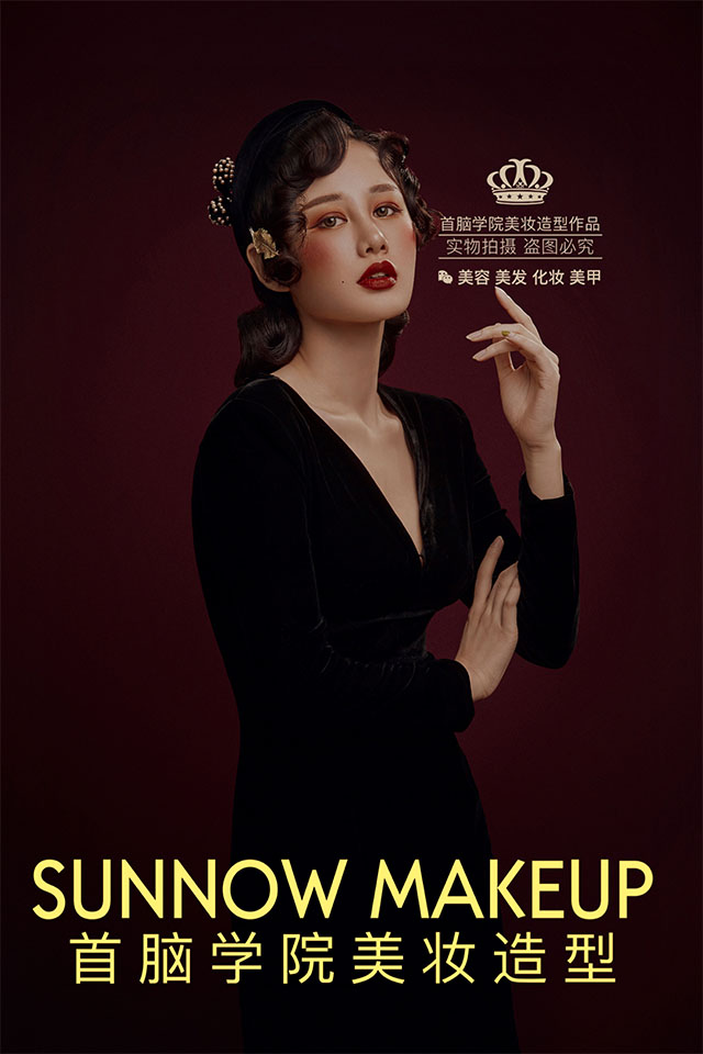 學(xué)校學(xué)費(fèi)