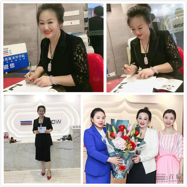 設(shè)計(jì)師海澄